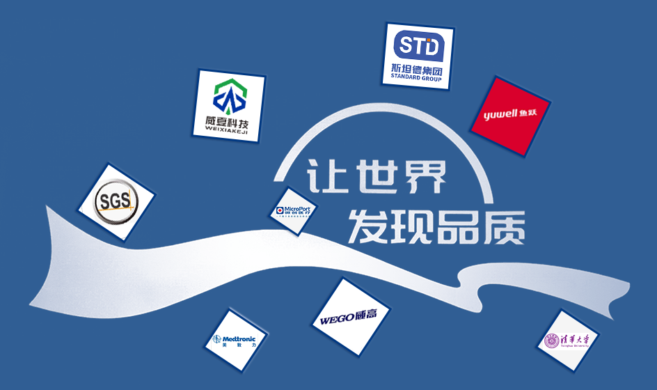 魯爾接頭多功能測(cè)試儀