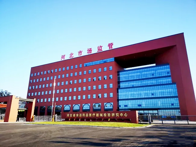 河北省藥品醫(yī)療器械檢驗(yàn)研究院-醫(yī)療器械測試儀器合作