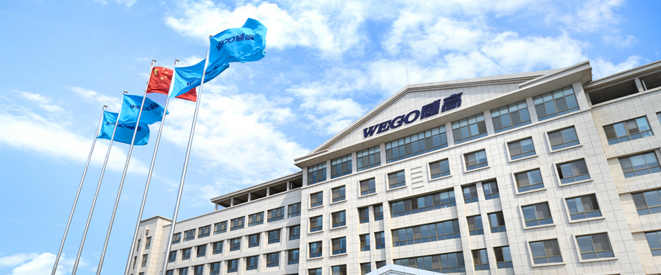 山東威高醫(yī)用高分子制品股份有限公司-醫(yī)療器械測(cè)試儀器合作