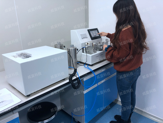 山東威高醫(yī)用高分子制品股份有限公司-醫(yī)療器械測(cè)試儀器合作