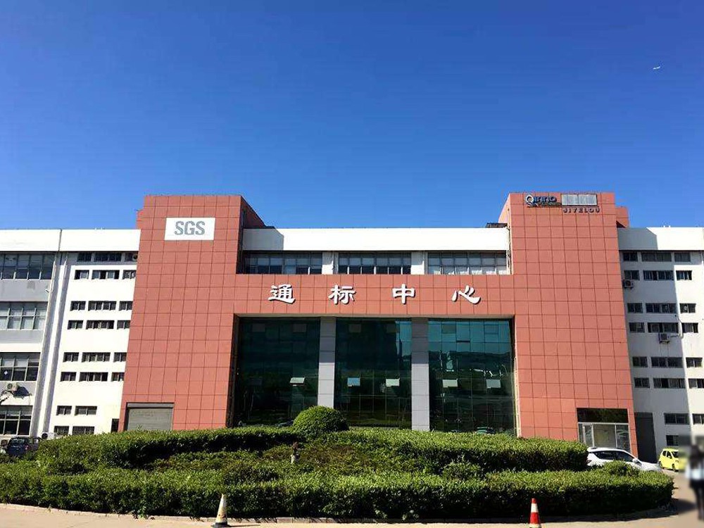 威夏科技大型合作客戶之SGS檢測(cè)集團(tuán)