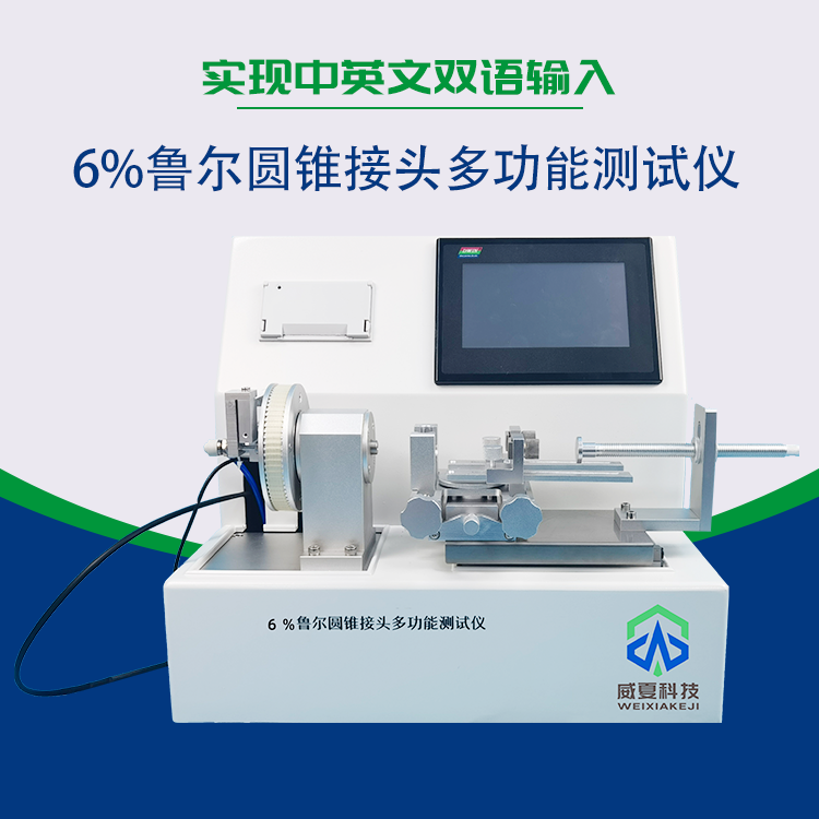 財(cái)政部發(fā)布！企業(yè)采購(gòu)面臨顛覆 讓世界看到中國(guó)醫(yī)療器械的高質(zhì)量輸出