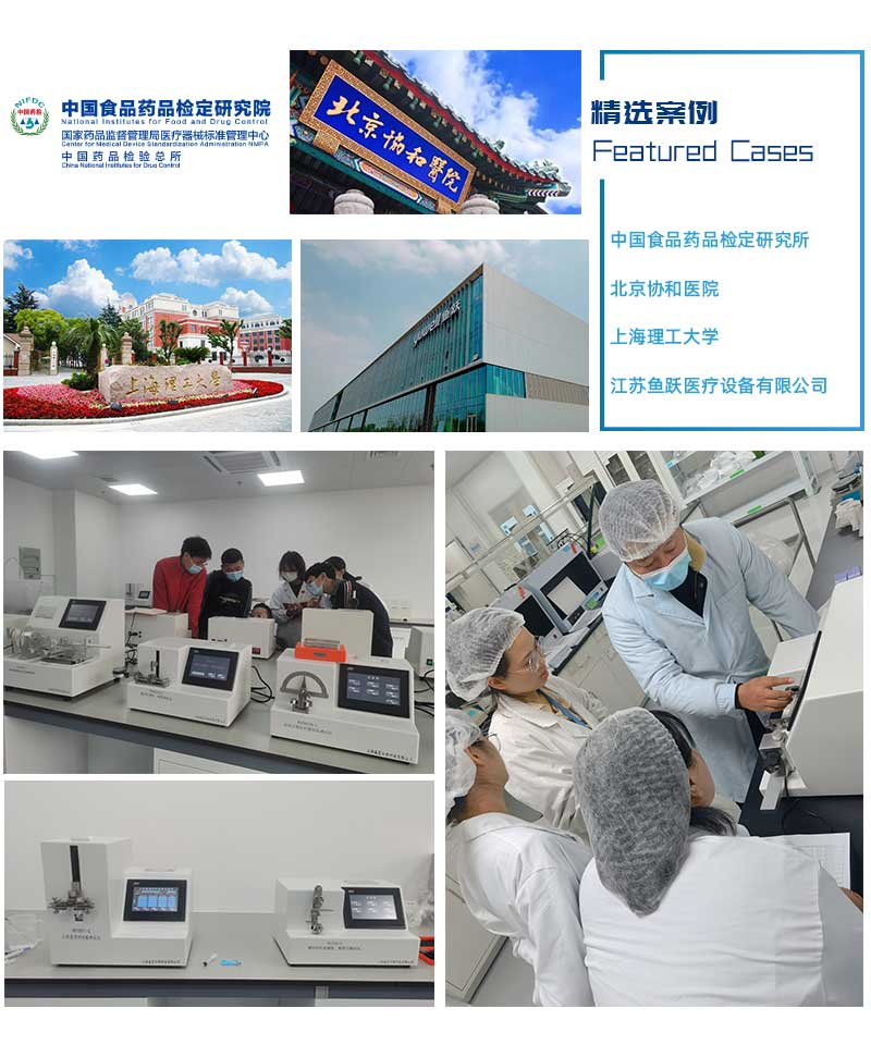 8月5日！威夏科技將亮相2022世界大健康博覽會(huì)