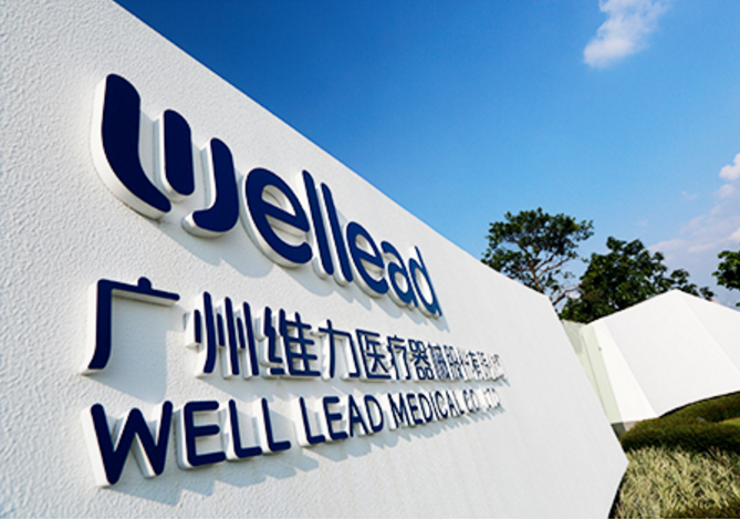 廣州維力醫(yī)療器械股份有限公司—注射器密合性正壓測試儀/注射器密合性負(fù)壓測試儀/注射器滑動性能測試儀