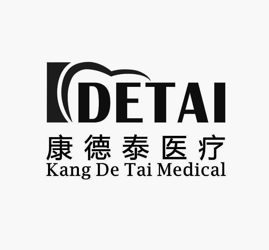 牙鉆頸部強度試驗儀/牙鉆切削試驗儀——鄭州康德泰口腔醫(yī)療科技有限公司