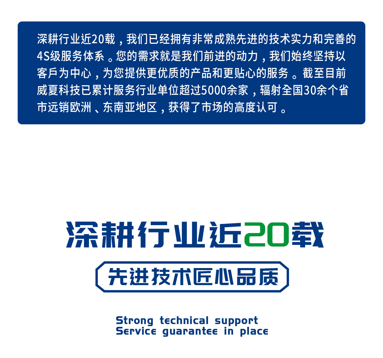 YY/T0454塑柄手術刀裝配牢固性測試儀